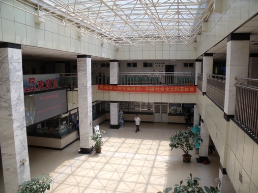 Chinese hospital lobby