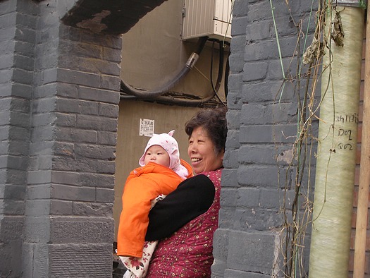 A hutong family gate