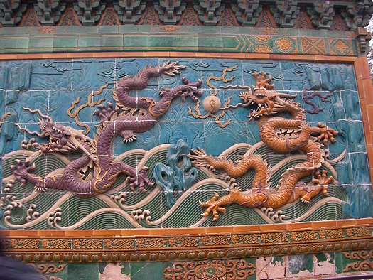 Nine dragon screen righthand side