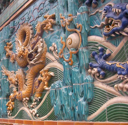 Glazed tile 3-D dragon