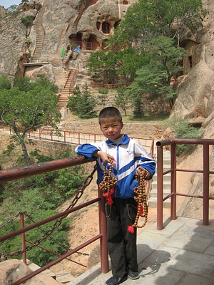Xumi Shan Buddhist Grotto