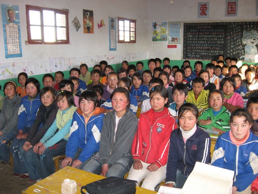 Middle school classroom, Haiyuan, China