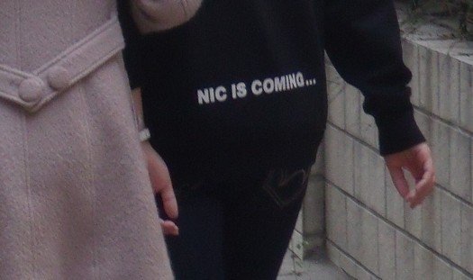 Nic is Coming