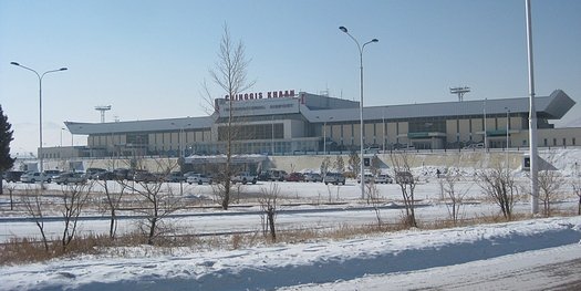 Airport in Mongolia