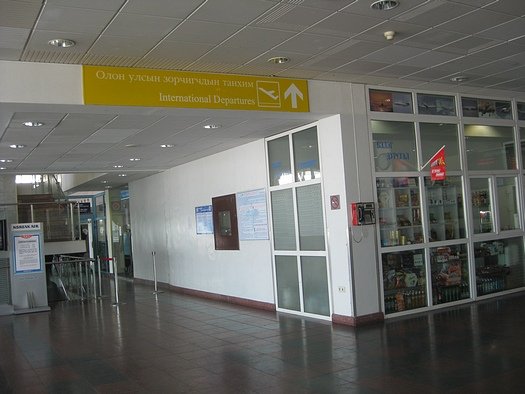Ulaanbaatar international departures