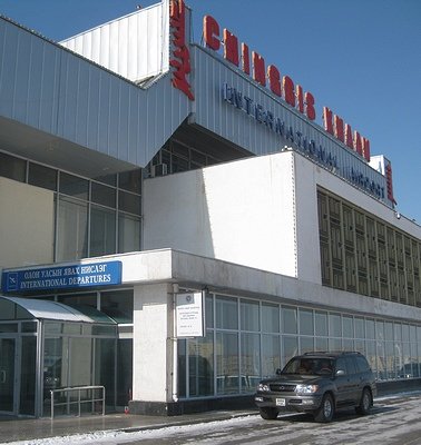 Chinggis Khaan Airport, Mongolia
