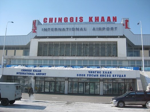 Ulan Bator airport front