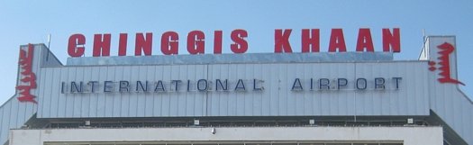 Chinggis Khan Airport sign,