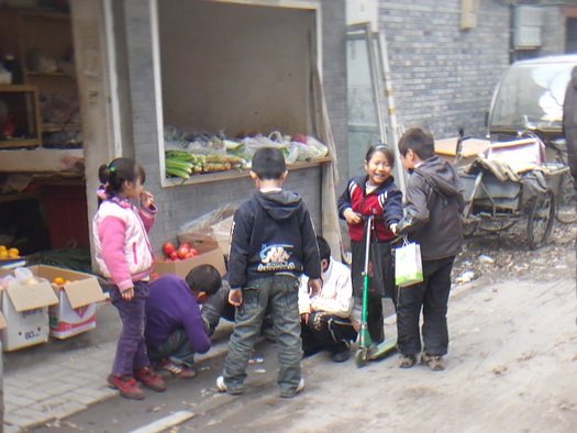 Hutong kids playing