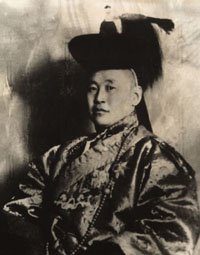 Mongolian nobleman Namnansuren before 1920