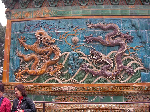 Nine-dragon screen in Beijing