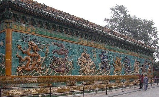 Beijing dragon wall