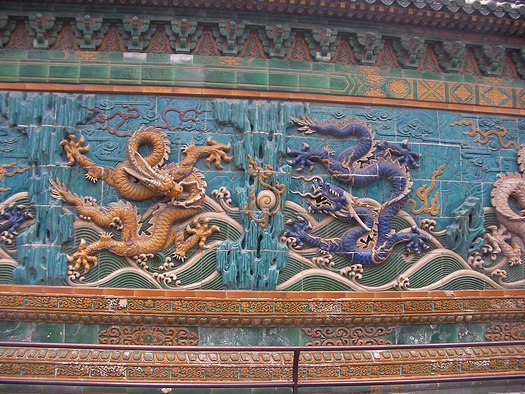 Chinese dragon art