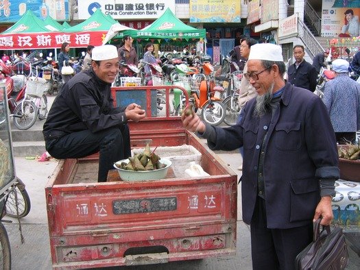 Hui minority Muslims in Ningxia