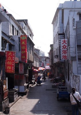 Backstreet China stores