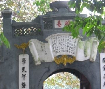 Chinese characters in Vietnam