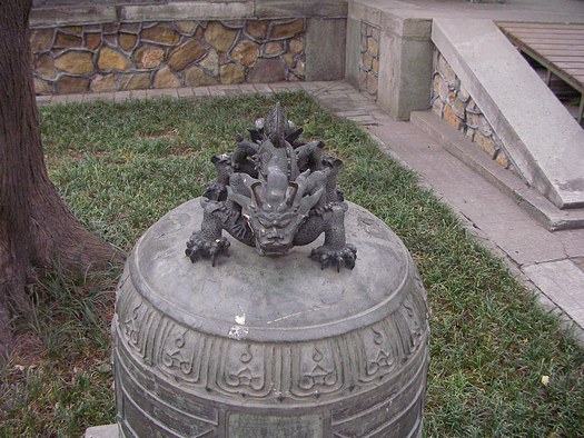 Chinese dragon bell