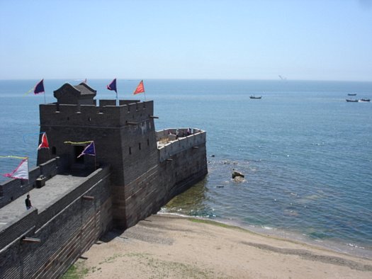 Great Wall Dragon's Head