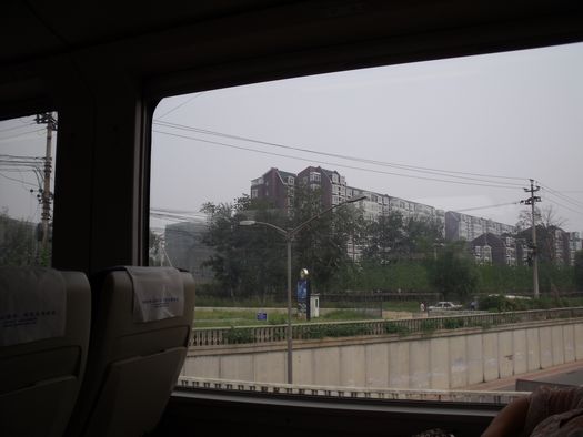 Beijing suburb apartment building
