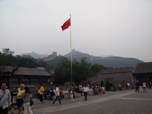 Chinese Flag at Great Wall