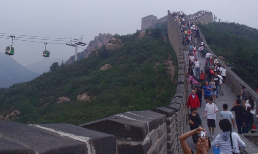 Great Wall Cable Car