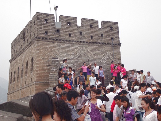 Top of Badaling Great Wall