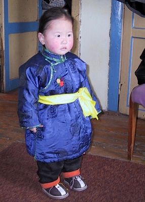 Mongolian girl named Ichka