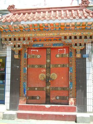 Colorful Tibetan door