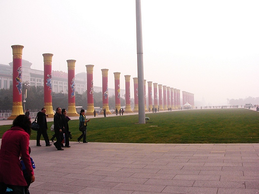Tiananmen Square November 2009