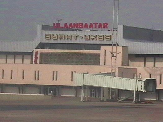 Ulaanbaatar airport in 2002