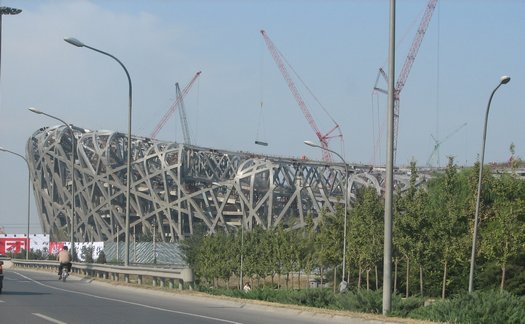 Beijing Birds Nest