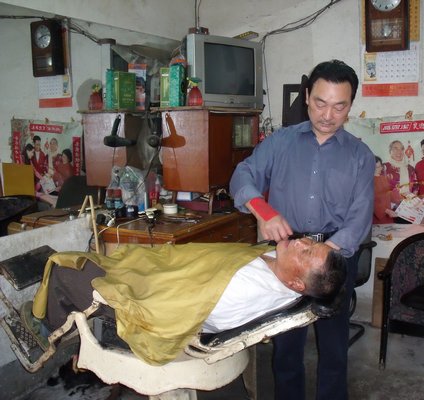 Old Chinese barber shop