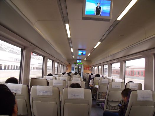 Inside a Chinese train