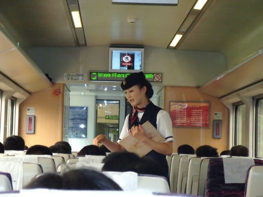 China train attendant