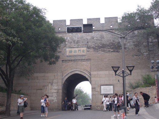 China Great Wall gate at Badaling