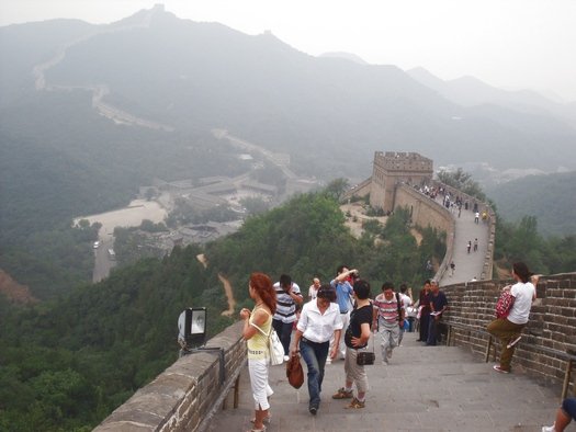 Looking down from Great Wall