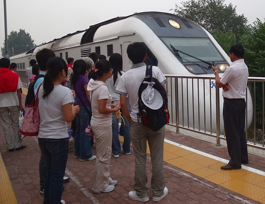 China high speed train