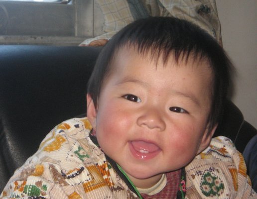 Happy Chinese baby