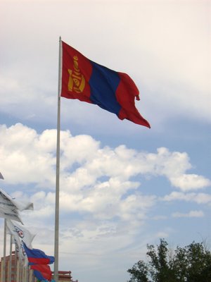Mongolian flag