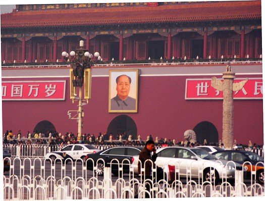 Chairman Mao portrait on Forbidden City gate