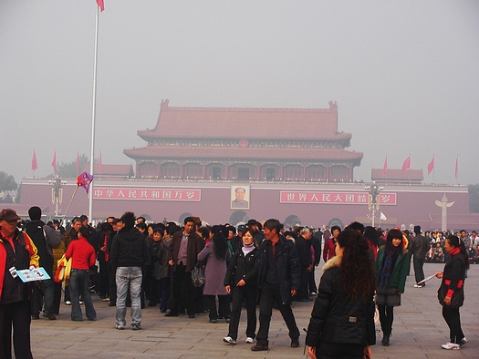 Chinese tour groups in Tiananmen Square