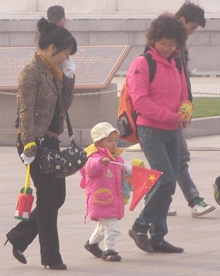 Little girl in Tiananmen