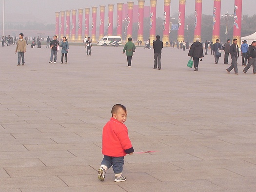 Boy in Tiananmen Square